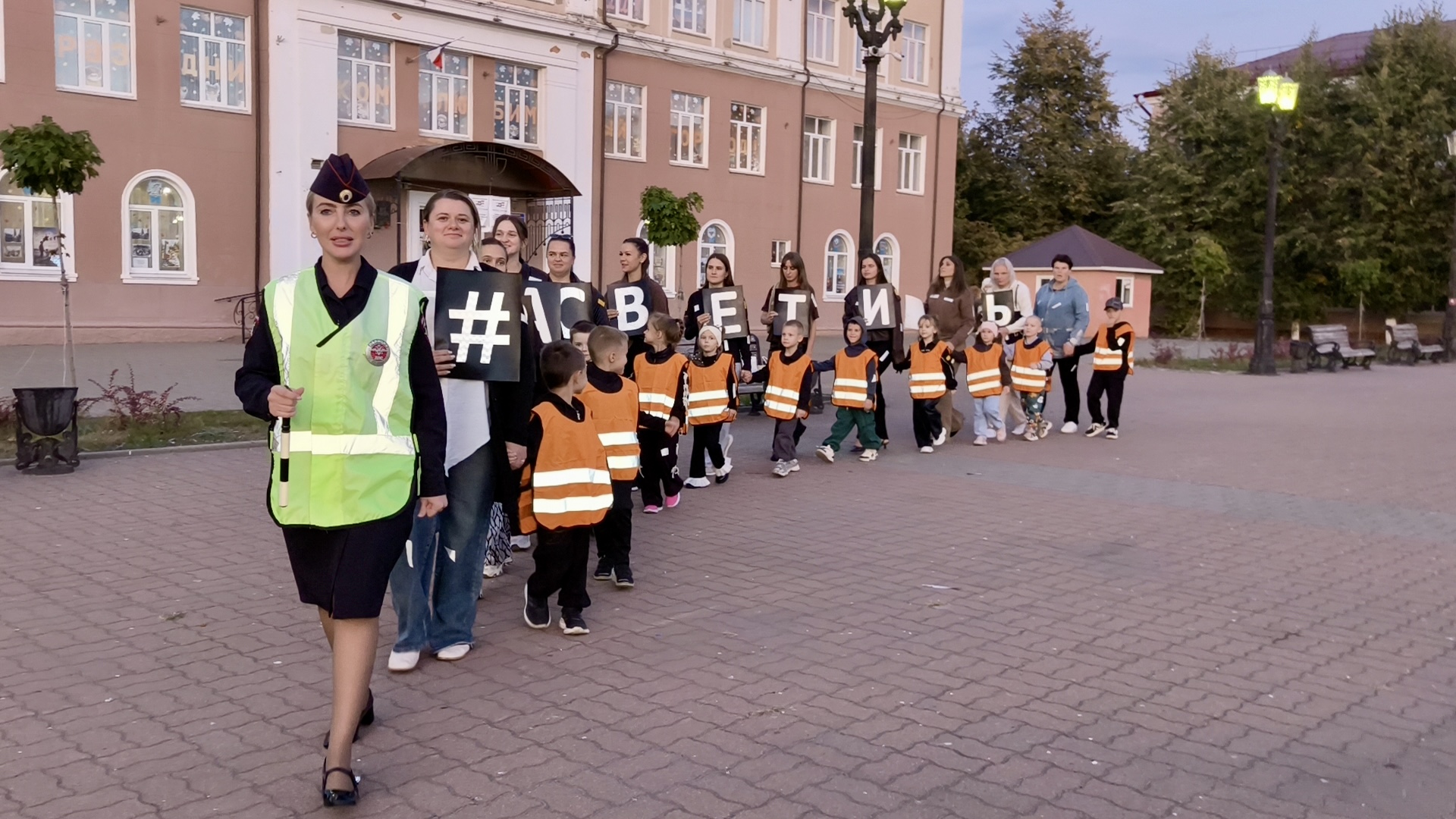 В брянских Клинцах прошла акция дорожной безопасности «Засветись»