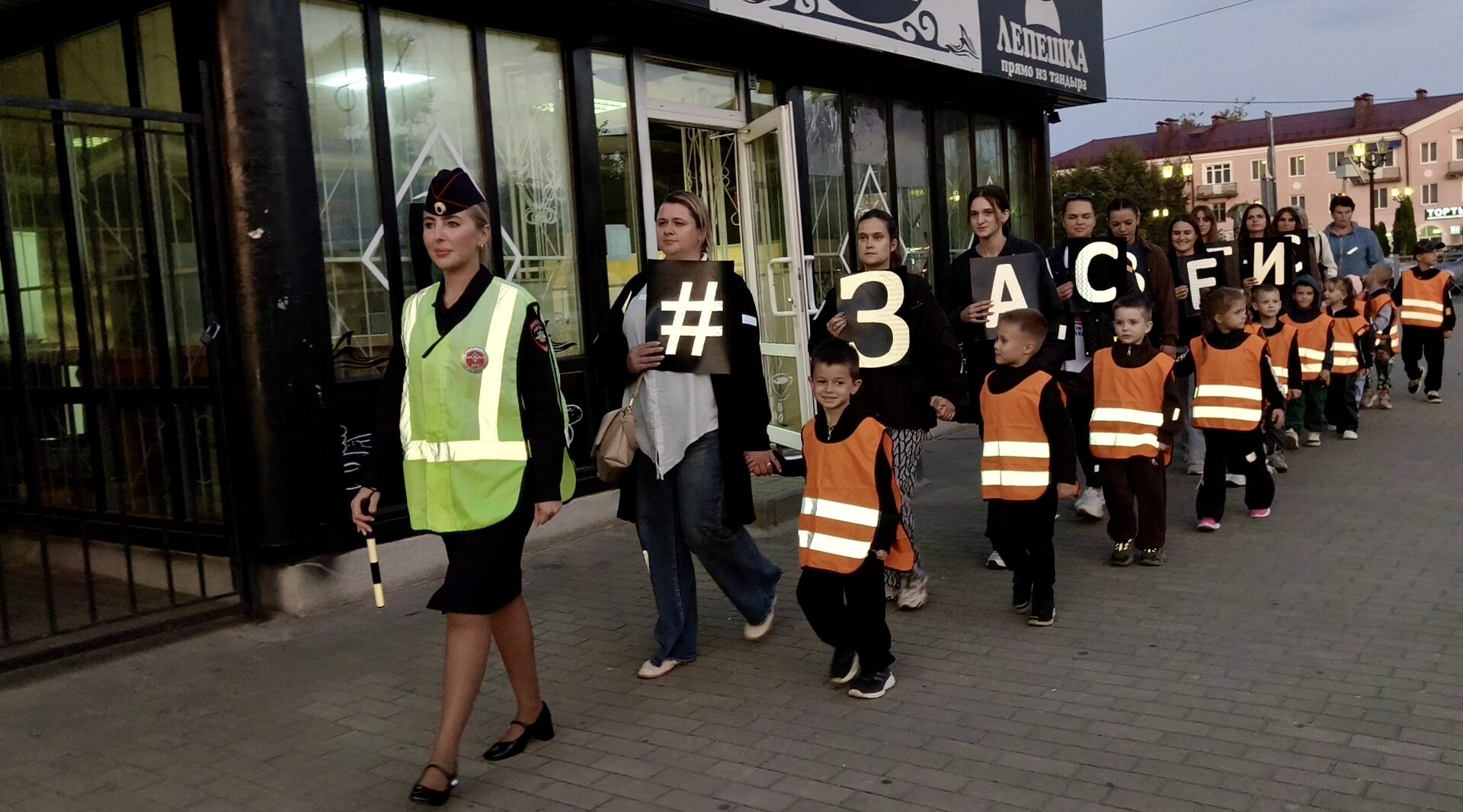 В Клинцах прошла акция «Засветись»