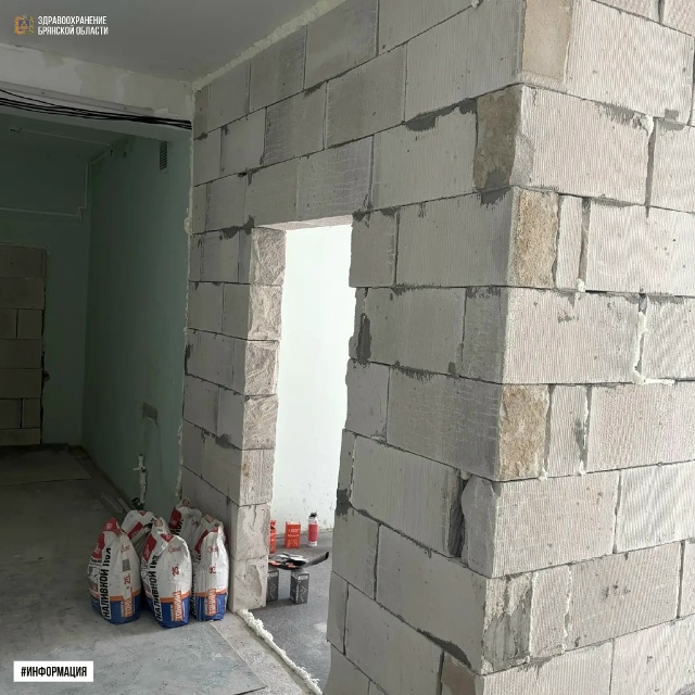 В Навлинской ЦРБ готовят кабинет для нового томографа