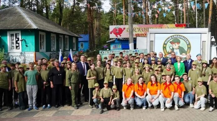 На Брянщине завершилась первая пилотная смена проекта «Юный следователь»
