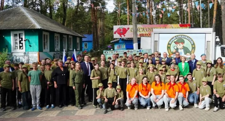 На Брянщине завершилась первая пилотная смена проекта «Юный следователь»