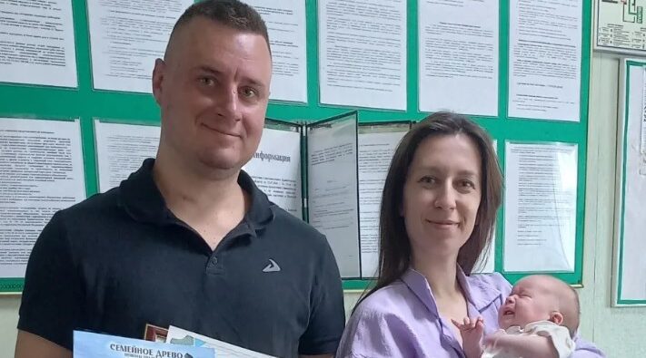 В Стародубском округе новая семья получила статус многодетной