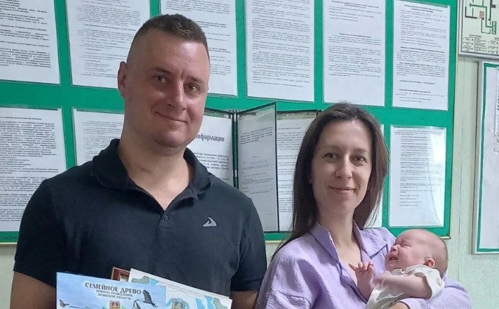 В Стародубском округе новая семья получила статус многодетной