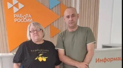 Служба занятости помогла найти работу ветерану СВО из Клинцов