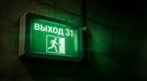 Брянским родителям могут распознать тревожные признаки у подростков