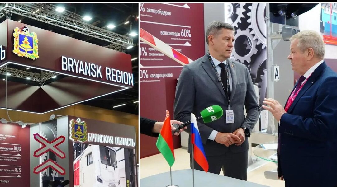 Брянские предприятия представили свой промышленный потенциал на выставке ИННОПРОМ