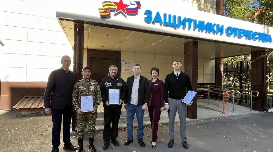 В Брянске состоялась встреча ветеранов СВО с представителями федеральной власти