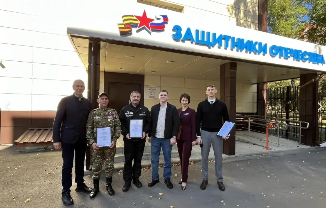 В Брянске состоялась встреча ветеранов СВО с представителями федеральной власти