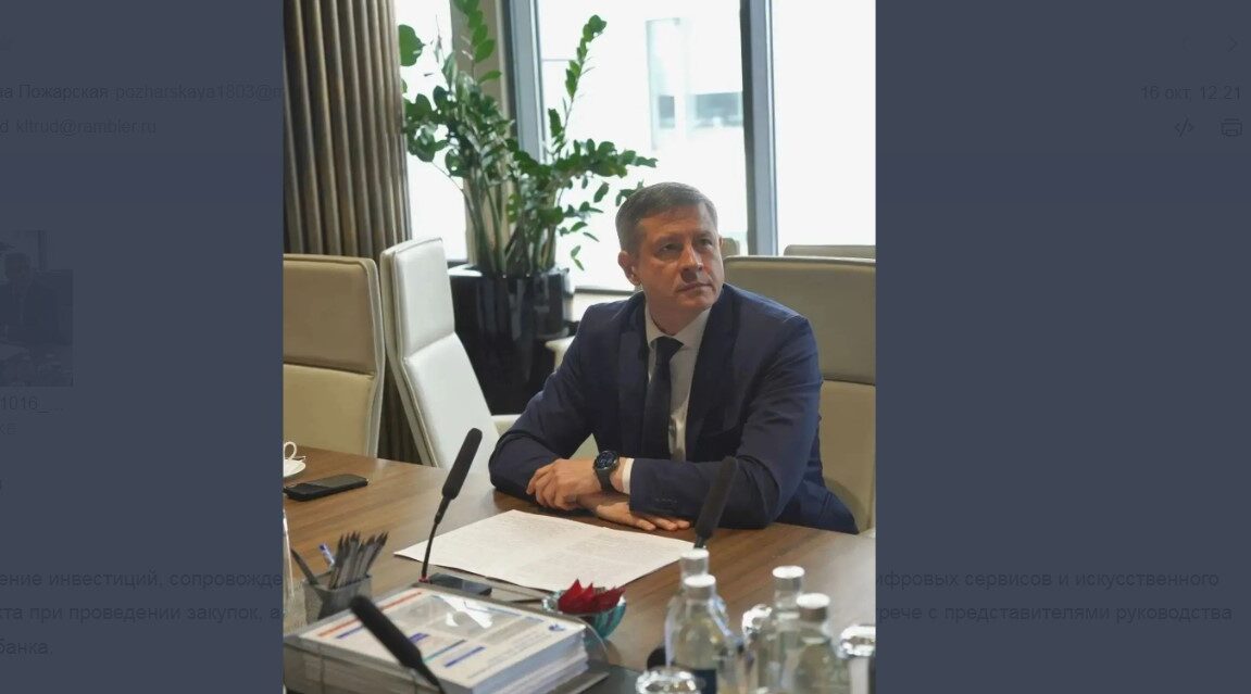В Брянске прошла рабочая встреча Губернатора с руководством Газпромбанка