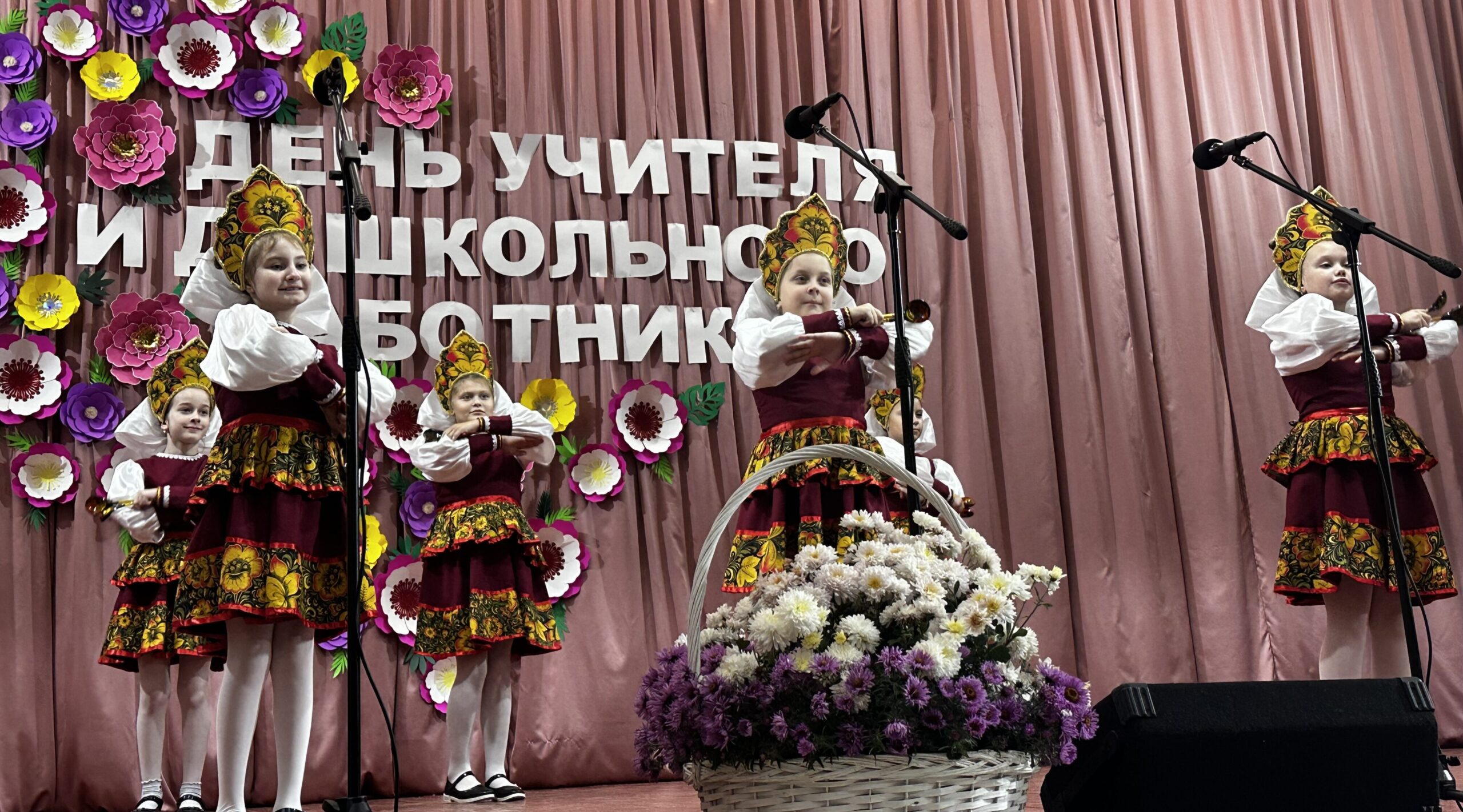 В Клинцовском районе чествовали педагогов