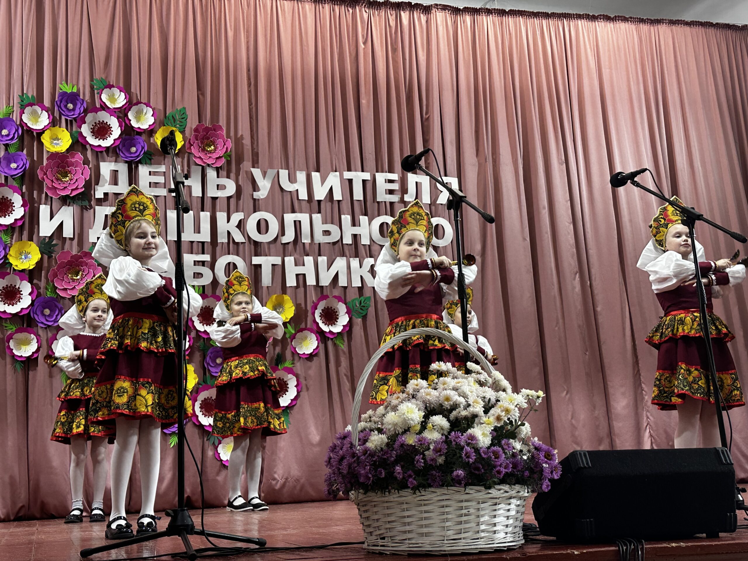 В Клинцовском районе чествовали педагогов