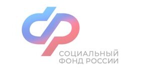 Более 10 тысяч педагогов Брянской области вышли на пенсию досрочно