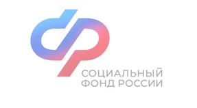 Более 10 тысяч педагогов Брянской области вышли на пенсию досрочно