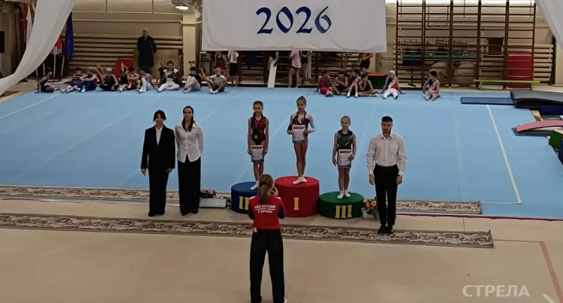 В Брянске прошёл чемпионат города по спортивной гимнастике