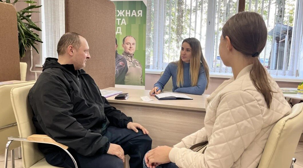 На Брянщине продолжается работа по поддержке ветеранов СВО
