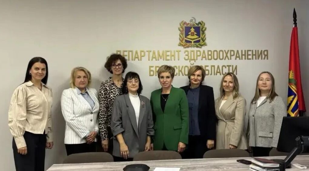 Брянскую область посетили специалисты ФГАУ «НМИЦ здоровья детей»