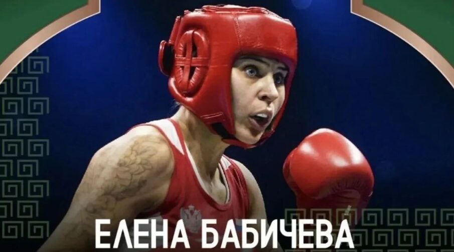 Брянская спортсменка стала двукратной чемпионкой России по боксу