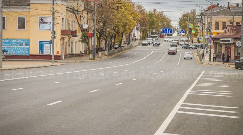 В Брянске продолжается ремонт дорог