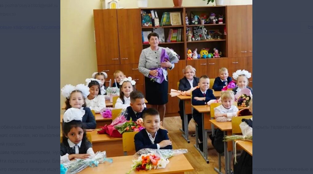 Брянский губернатор поздравил учителей региона с праздником