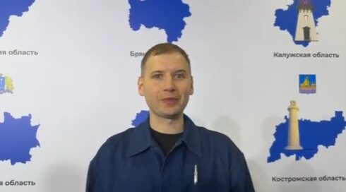Брянский ветеран спецоперации участвует в конкурсе «Лучший по профессии»