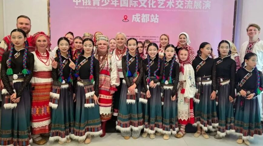 Брянские артисты покорили Чэнду